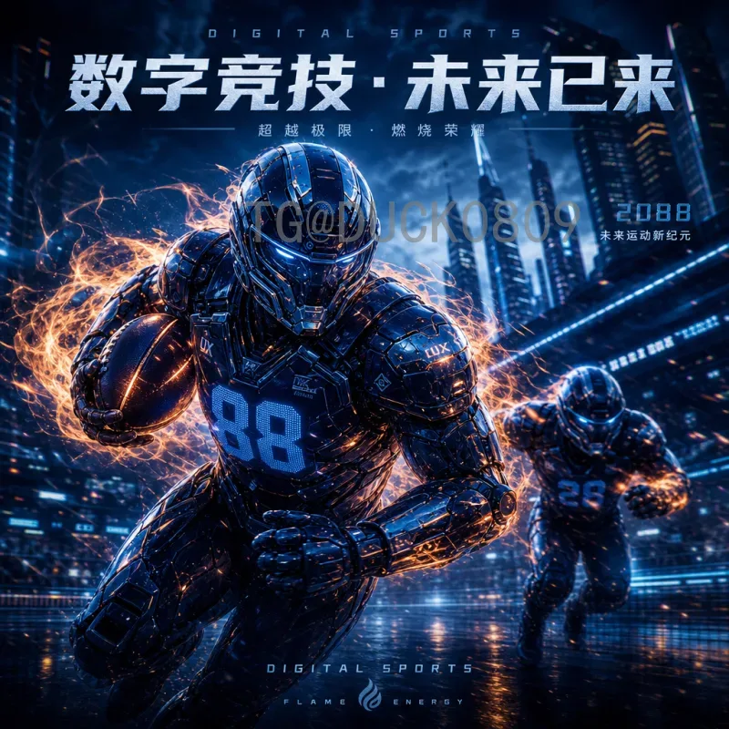 世界杯决赛圈球队深度：争冠路上的隐形王牌与关键变量