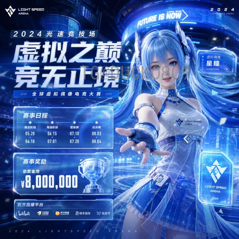 完整2026年国际足联世界杯球星名单最新消息：48队阵容动态全解析