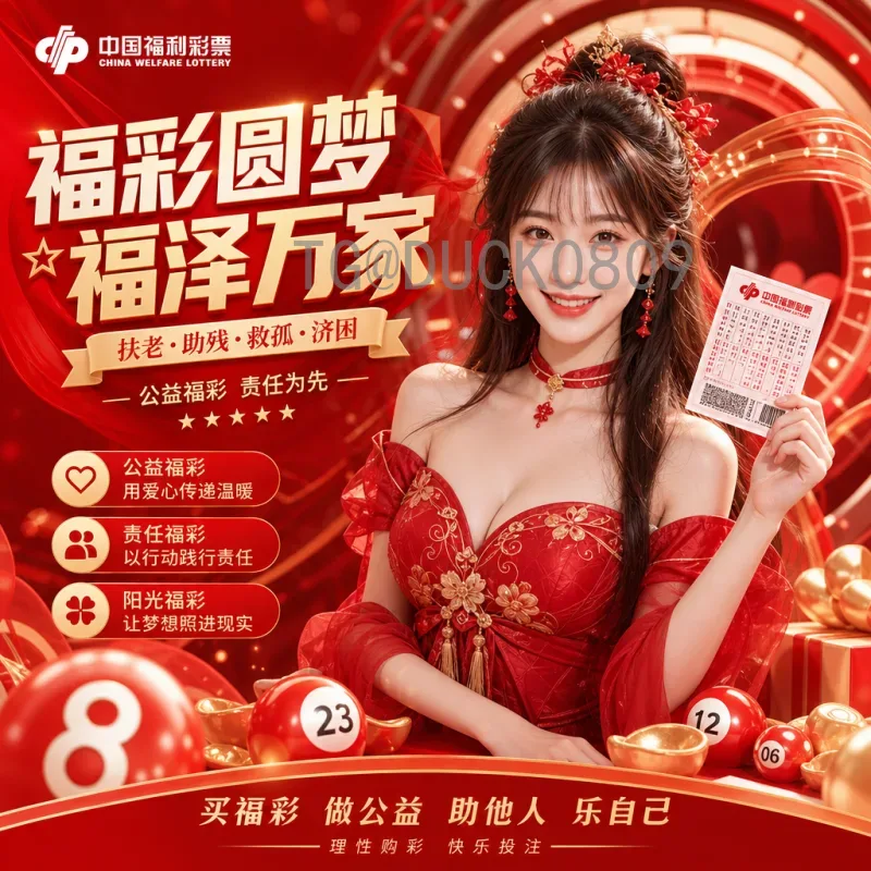 2026世界杯图全解析：从标志到场馆的视觉盛宴